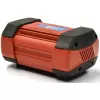 Akumulátor AP 36V/3,0Ah Güde 95542