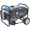 Generátor proudu Güde GSE 4701 RS 40729